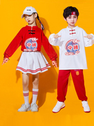 六一儿童表演服装啦啦队演出服，小学生运动会女童汉服，中国风合唱服