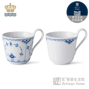 royalcopenhagen皇家哥本哈根唐草手绘马克杯公主，蓝茶杯陶瓷水杯