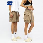 rfsd装2023夏季美式潮牌嘻哈短裤加长抽绳大口袋短裤宽松款
