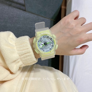 冰电之韧|日本卡西欧casio透明款荧光色系列，情侣手表g-shock