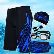 泳裤男士时尚成人游泳修身大码保守平角，五分抽绳潜水装备泳镜品牌