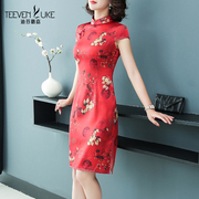 杭州丝绸真丝连衣裙改良旗袍红色印花修身气质优雅女装2022年夏季