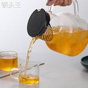 耐热玻璃冷水壶凉水壶果汁，壶过滤花茶壶手冲咖啡分享壶