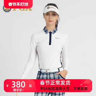 美国PGA 高尔夫女装秋冬长袖T恤英伦风格纹高弹运动服装可选套装