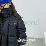 22冬季韩版小中大男童羽绒服女童宝宝加厚中长款防风保暖外套