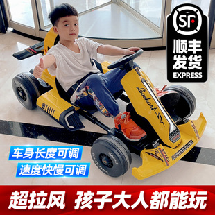 儿童卡丁车可坐人锂电池电动车汽车四轮炫酷玩具电瓶车网红漂移车