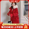 红色收腰中长款羽绒棉服，女2023冬季洋气设计感棉衣外套潮毛领