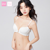 6IXTY8IGHT 68内衣美背无钢圈前扣舒适收副乳小胸聚拢无痕文胸