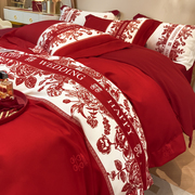 高档纯棉结婚四件套，大红色床单被套中式婚庆，床上用品礼盒女方陪嫁