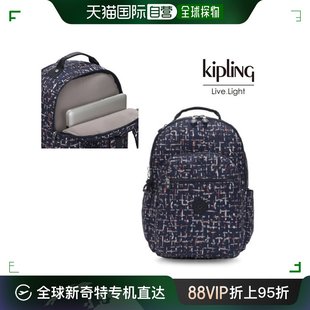 韩国直邮Kipling 包包 新世界centum店 kipling 双肩包 首尔 XL