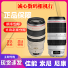 佳能EF100-400mmf/4.5-5.6LISUSM防抖变焦镜头大白兔一代二代港行