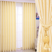 高档大气半遮光黄色简约窗帘布料免安装整套成品客厅卧室飘窗