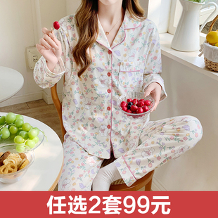 月子服春秋纯棉产后孕妇睡衣秋冬哺乳产妇夏季薄款大码3月份5坐月