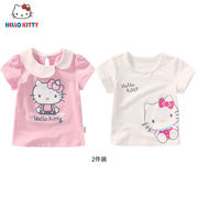 Hello Kitty童装女童夏季短袖上衣宝宝可爱圆领短袖T恤两件装