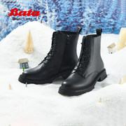 Bata厚底马丁靴女冬季商场牛皮英伦风牛皮粗跟短筒靴53211DD2