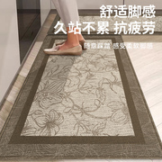 厨房专用地垫防水防油垫子耐脏防滑吸水脚垫吸油地面可擦长条地毯