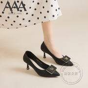 AAA女鞋PU皮鞋蝴蝶图案金属方片装饰尖头细跟高跟鞋气质浅口单鞋