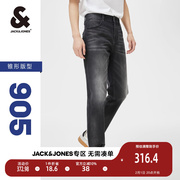杰克琼斯简约潮流长裤水洗磨白修身中低腰牛仔裤