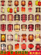 中式小吊灯中国风仿古餐厅，木艺灯现代火锅，中式灯古典羊皮灯笼灯具