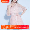 AUI粉色波点雪纺衬衫套装女夏2023设计感时尚气质短裤两件套