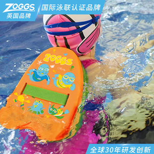英国ZOGGS三合一儿童游泳浮板 男女孩游泳板背漂板和腰带训练套装