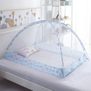 儿童蚊帐无底可折叠魔术免安装蒙古包婴儿床，落地罩文蚊帐防摔防蚊