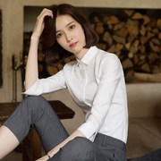 白色七分袖职业女士衬衣，2024春夏韩版寸衫工装工作服中袖衬衫