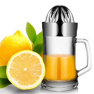 304不锈钢手动榨汁器玻璃榨汁机迷你家用水果小型橙子柠檬榨汁杯