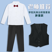 胖男童马甲钢琴主持英伦白色，衬衫黑西裤短裤，礼服套装加大加肥马夹