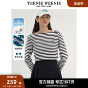 TeenieWeenie小熊奥莱24年别致船领白色条纹长袖T恤打底衫上衣女