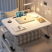 床用小桌子放在床上的写字桌床桌宿舍上铺大学生家用电脑桌床上款