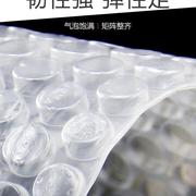 料加厚气泡膜宽100CM重8.4斤气泡垫包装膜塑料包装泡泡塑料