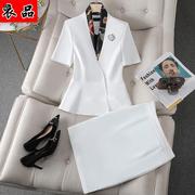 白色职业套装西装外套女夏季ol气质薄款，通勤显瘦西服主持人工作服