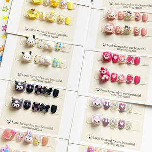 儿童专用穿戴甲片无毒2024年3-12岁女童短款卡通美甲指甲贴片