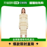 香港直邮潮奢 Acne Studios 艾克妮 女士独家发售米色连衣裙