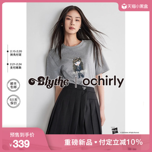 *ochirly&Blythe小布系列 100%新疆长绒棉短袖t恤24春装印花