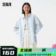 商场同款森马长袖衬衫女中长款宽松2024春菱形提花上衣潮流