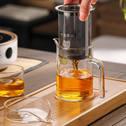 梓童泡茶杯不锈钢过滤玻璃内胆，耐高温泡茶壶绿茶，滤茶器泡红茶茶具