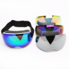 无框磁铁款防风防雾防紫外线户外滑雪眼镜