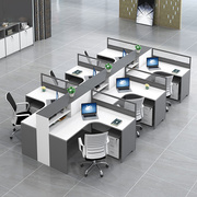 办公桌椅组合简约现代员工职员桌2/4/6人工位屏风隔断办公室卡位
