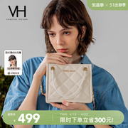 vh女包珍珠链条手提包，牛皮包包春季时尚简约菱格包优雅女神斜挎包