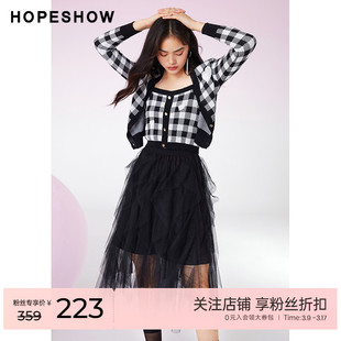 红袖outlets黑白格拼接连衣裙hopeshow2023春三件套网纱裙女