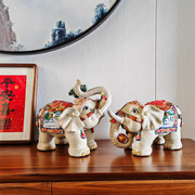陶瓷大象摆件一对工艺品，新中式客厅入户玄关，电视柜装饰桌面摆设