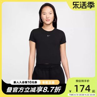 耐克女短袖夏季刺绣logo圆领，透气运动休闲高腰，半袖t恤fv5509-010
