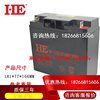 12V18AH蓄电池12V18A电瓶铅酸免维护UPS电池代12V17AH后备电源