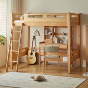 金多喜上下床双层床小户型多功能带，桌衣柜上下铺，储物柜儿童高低床