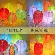 元宵节镂空纸灯笼婚庆，装饰新年挂饰折叠儿童幼儿园，手提小花灯发光