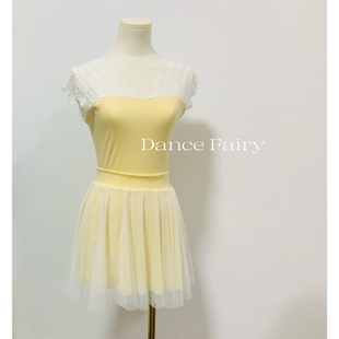 芭蕾舞蹈手工定制黄色双层梦幻公主星点网纱小tutu舞蹈纱裙