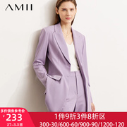Amii女士时尚气质OL职业装套装2024年春装洋气小西装两件套