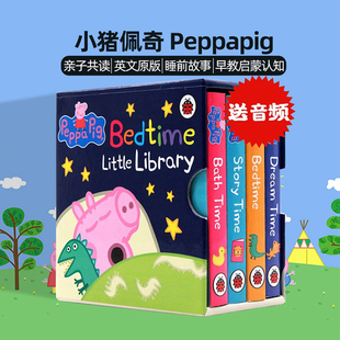 小猪佩奇睡前故事peppa pig Bedtime Little Library 英文原版绘本启蒙手掌书纸板书幼儿早教 儿童书本益智粉红猪全套 宝宝书0-3岁